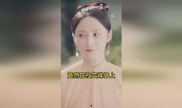 蒋勤勤爆料出轨视频,真相与争议并存