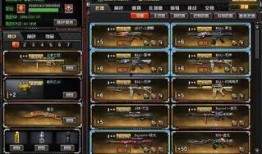 逆战王者之怒最新爆料,神秘势力崛起，战火再燃！