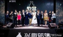 有一个电影拍的是娱乐圈的爆料,揭秘幕后爆料大剧