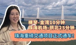 雅江网红爆料事件视频大全,视频大全揭秘幕后真相