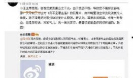 上进娱乐吃瓜群众,揭秘吃瓜群众的狂欢盛宴