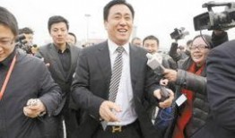 媒体爆料许家印视频下载,下载引发热议