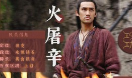 沉香剧组演员爆料视频,揭秘演员幕后故事与真实情感