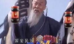 阿济哥最新爆料图片,独家图片揭秘幕后真相