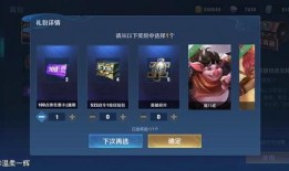 默契交锋官方爆料视频,官方爆料视频揭秘精彩对决幕后