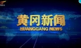 江西卫视热点爆料视频大全,视频大全精彩回顾