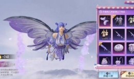 吃鸡新军需转盘爆料最新,全新道具等你来战！