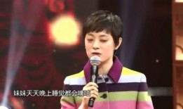 孙俪爆料邓超在家视频