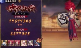 最新超鬼王爆料新闻,神秘力量觉醒，暗流涌动引众瞩目