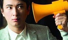 贺少最新爆料,揭秘娱乐圈背后的惊人真相！