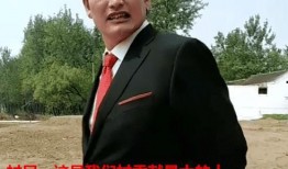 央视新闻元元邻居爆料,揭秘背后惊人真相