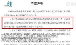 爆料豆浆视频播放网站,独家爆料带你领略精彩瞬间