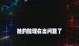 吃瓜娱乐,吃瓜群众揭秘明星幕后故事