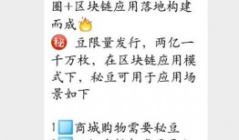 爆料短视频收入怎么算的,揭秘爆款视频背后的经济秘密