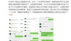 想爆料新闻有哪些方法,掌握信息源头的五大秘籍