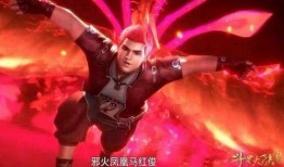 至尊冰凤爆料了吗视频,视频内容深度解析