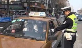 爆料徐州出租车事件视频,司机与乘客冲突引发社会关注