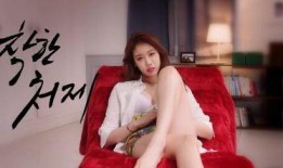 禁止的爱善良的小姨子在线观看,揭秘禁止的爱善良小姨子背后的故事