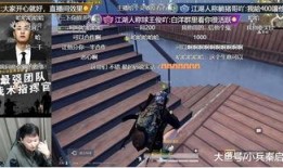 狙击冷宴华最新爆料,揭秘狙击界风云变幻