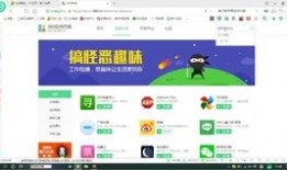 声乐老师爆料视频下载,独家内幕大公开