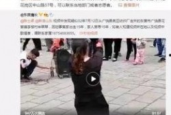 王泽林爆料视频大全最新,揭秘娱乐圈不为人知的秘密