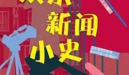 昆明最新八卦爆料新闻,最新八卦爆料揭秘幕后真相