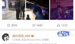 狗仔爆料视频教程大全,揭秘幕后技巧与实战攻略