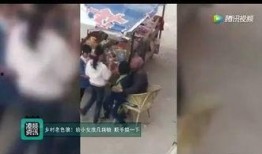 爆料乡村小孩视频,真实视频记录下的童年时光