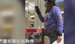 泰国机场爆料视频最新,惊现惊人一幕！