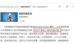 今日爆料解说欠钱的都是人才,欠钱者竟是隐藏的人才？今日爆料引发热议