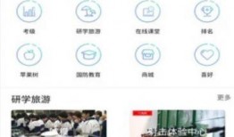 黑喵最新爆料网站入口