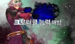 dnf舅舅党最新爆料7月,7月重大更新揭秘