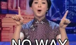 金星爆料中国巡演视频,璀璨星光闪耀舞台