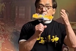 成龙直播爆料视频完整版,独家爆料完整版内容大起底