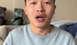 小刚学长爆料高冠彦视频