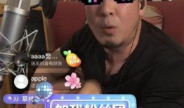 抖音娱乐圈业内爆料博主,抖音业内爆料博主带你探秘幕后真相