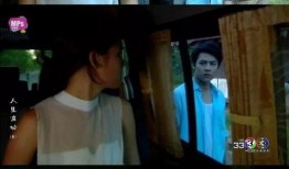 人生的波动在线观看,探寻人生起伏的奥秘与启示