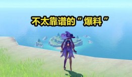 星铁最新卡池爆料复刻,复刻英雄集结，全新冒险启程