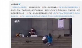 锦州洗浴爆料案件最新,揭秘背后惊人真相与法律交锋