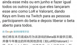 erise 最新爆料,揭秘行业巨变背后的秘密