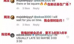 明星爆料约架视频大全,娱乐圈暗流涌动背后的真相