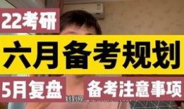 何凯文前妻爆料视频,前妻爆料视频引发热议