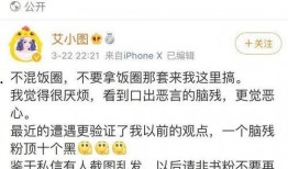 大力最新爆料怎么没有了,大力最新爆料神秘消失背后的真相