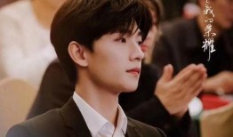 豆瓣杨洋新剧爆料视频,神秘角色引期待，豆瓣热议不断