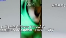 14plus最新爆料,揭秘最新科技动态与行业趋势