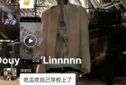 吕大锤最新爆料视频,揭秘幕后真相，带你走进事件核心