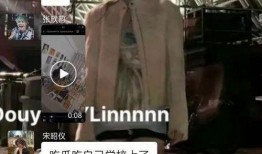 吕大锤最新爆料视频,揭秘幕后真相，带你走进事件核心