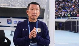 徐江爆料泰山队视频,泰山队内部训练视频曝光，精彩瞬间引热议