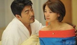 在线观看漂亮主妇,揭秘在线观看“漂亮主妇”背后的生活百态