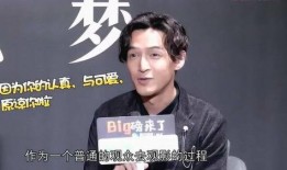 胡歌最新爆料视频,揭秘演艺圈幕后真相！